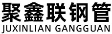 九江聚鑫联实业股份有限公司
